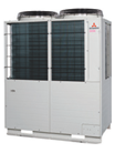 mitsubishi-heavy-dış-ünite